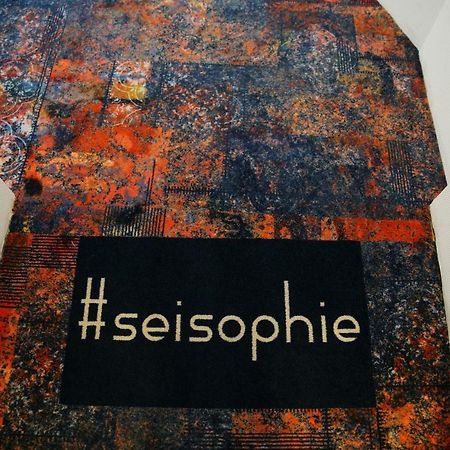 Design Hotel Sophie'S Norderney Bagian luar foto